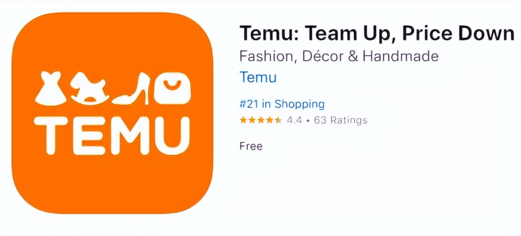 Temu物流时效多长时间？发货到仓库的流程详解！