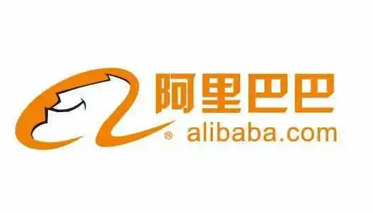 阿里巴巴批发网16688（全球采购一站式服务介绍）