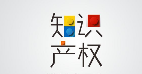 日本专利到期如何续费？需要考虑哪些问题？