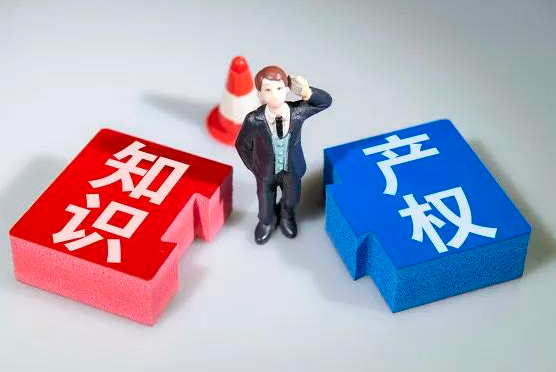 注册沙特商标要多少钱？详细介绍注册沙特商标所需的费用