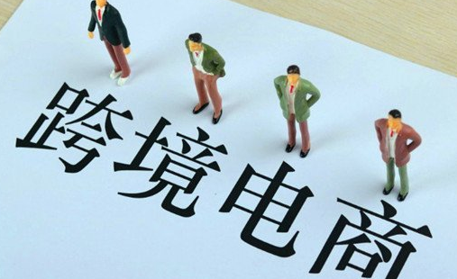 中国出口越南关税是多少？一文解析税费的构成及其影响因素