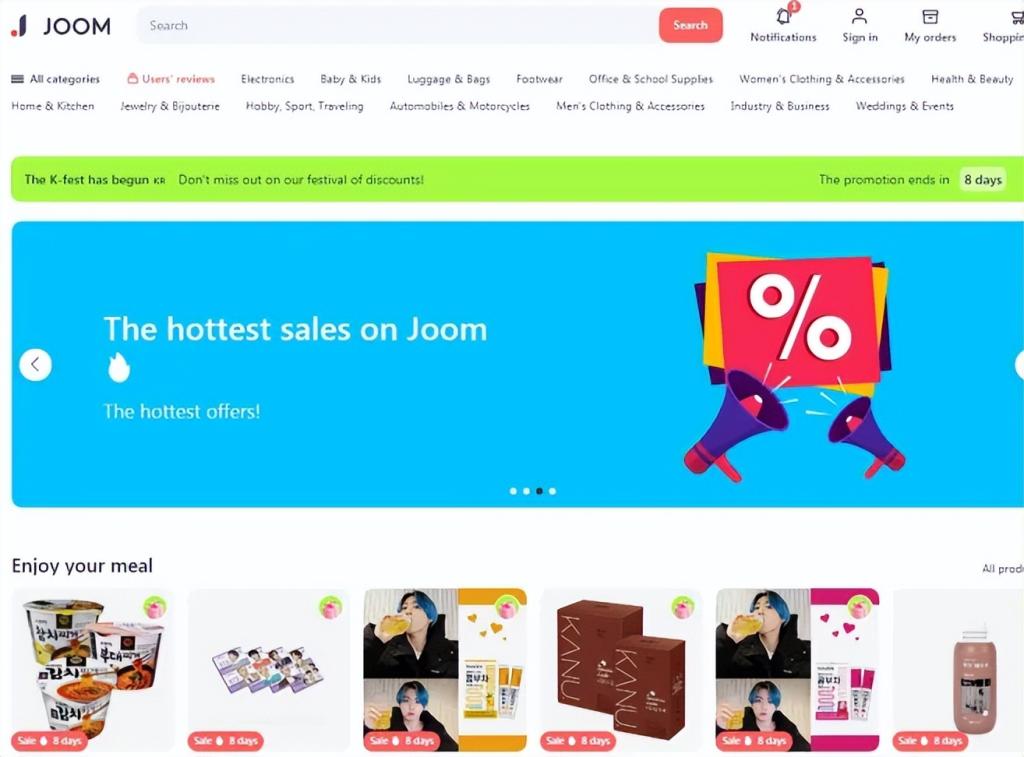 购买Joom店铺需要注意什么？产品尺码要求解析！