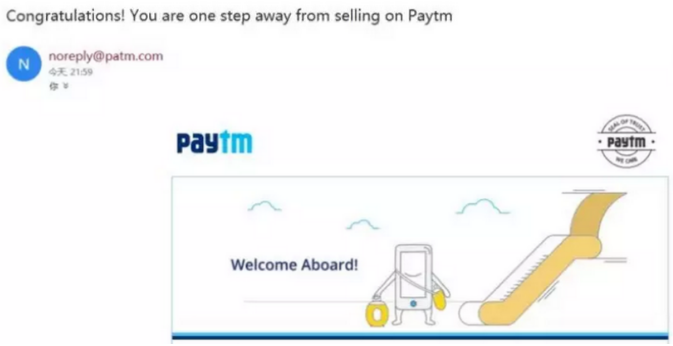 中国卖家怎么申请入驻Paytm？平台注册流程指南！