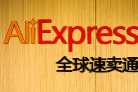 速卖通流量低怎么处理？平台流量获取的方法总结！