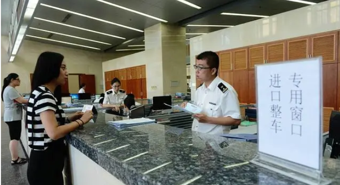 入境货物通关单怎么办理？国外货物清关流程