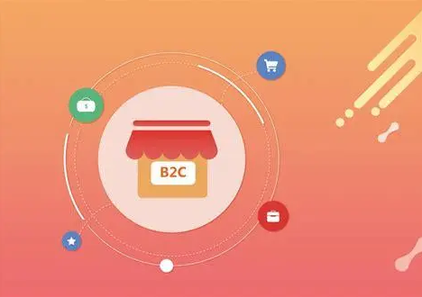 b2c电商平台有哪些? 国内常见五大b2c平台排行榜