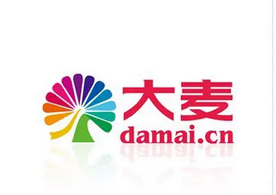 大麦电商属于什么平台？大麦网平台简介优势