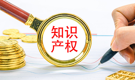 注册美国商标的好处是什么？有哪些优势？