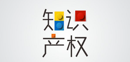 美国商标公示期进度如何查询？美国商标公示期大概是多久？