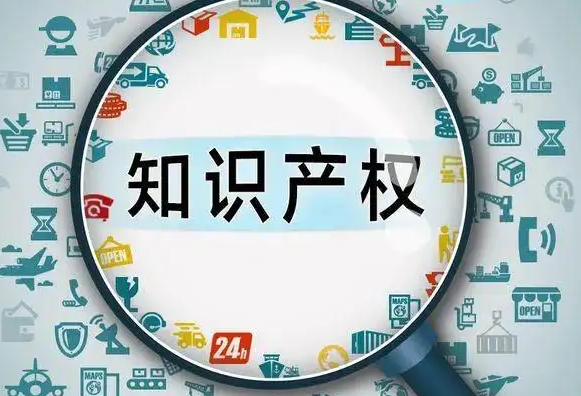 美国商标驳回复审时间及费用是多少？如何进行美国商标复审？