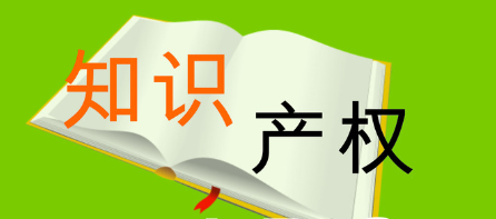 美国商标注册需要多久下来审核？商标注册的基本步骤及所需时间