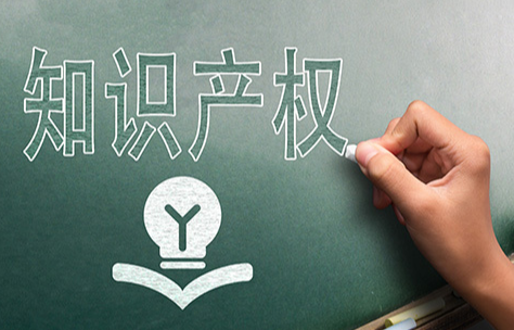 美国商标审查指南是什么？《商标审查指南》的作用介绍