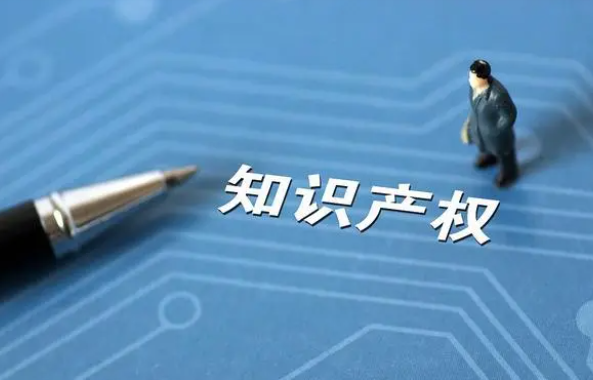 自己怎么申请欧盟商标呢？需要注意哪些问题呢？