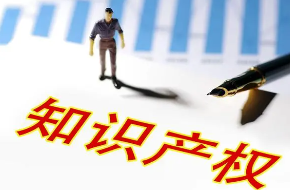 亚马逊英国商标可以备案吗？有哪些注意事项？
