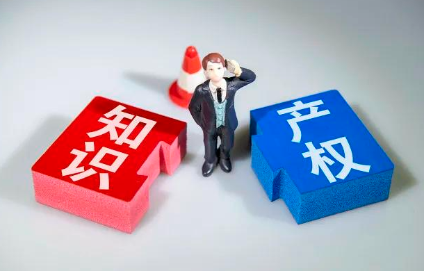 亚马逊英国商标所有权归属是谁的？如何转让亚马逊英国商标所有权？