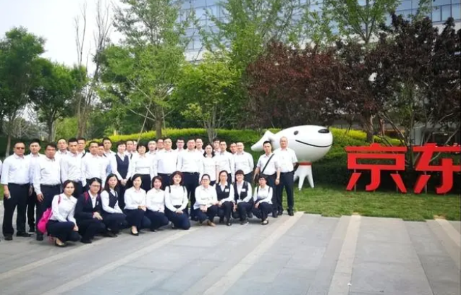 京东集团发展历程是什么样的？京东简介和发展历程