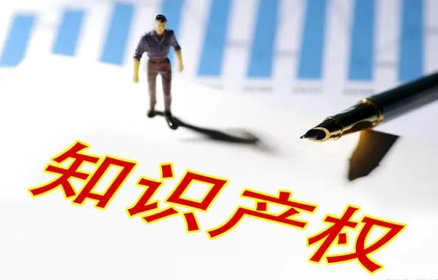 德国商标注册的申请条件是什么？有哪些值得注意的地方？