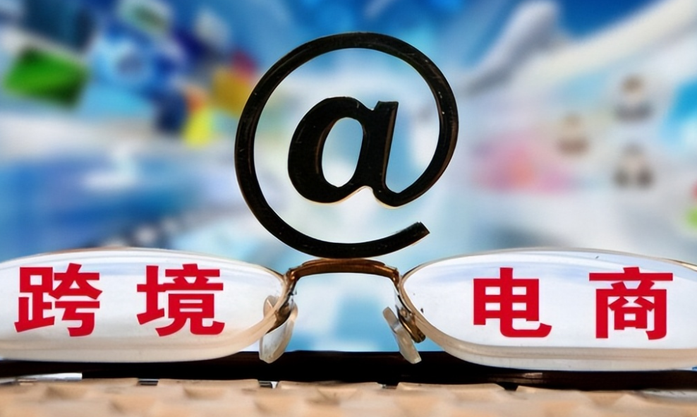 进口的增值税税率是多少？深入解析进口增值税税率的计算和影响因素