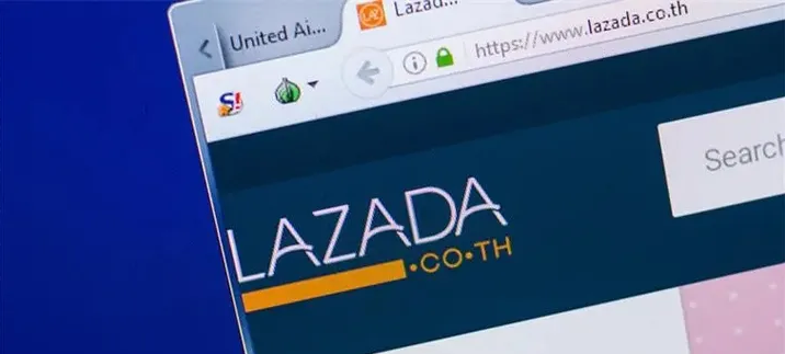 Lazada是什么平台？平台现状及发展前景分析！