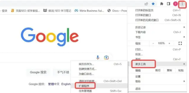 怎么设置海外IP代理？海外IP代理设置方法