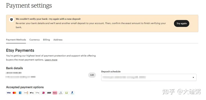 etsy跨境电商怎么对公收款？（附详细操作流程）