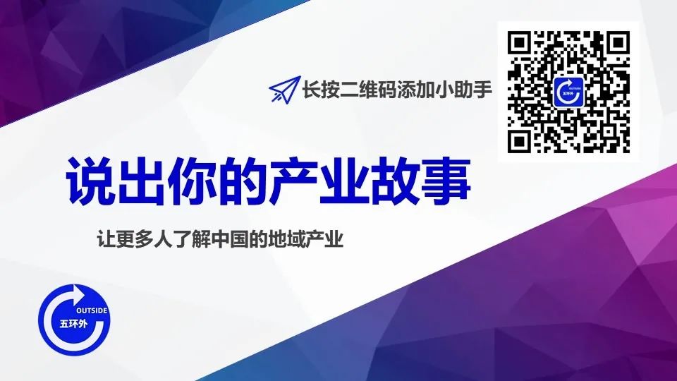 十一假期，年轻人为反向旅游“上头”