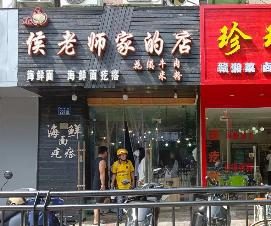 十一假期，年轻人为反向旅游“上头”