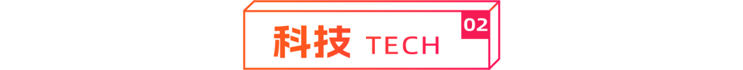 阿里加大东南亚市场投入；沙特启动电子竞技世界杯