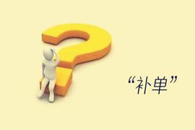 速卖通设置店铺优惠券好处是什么？优惠券的三种形式！