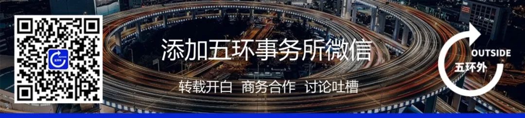 十一假期，年轻人为反向旅游“上头”