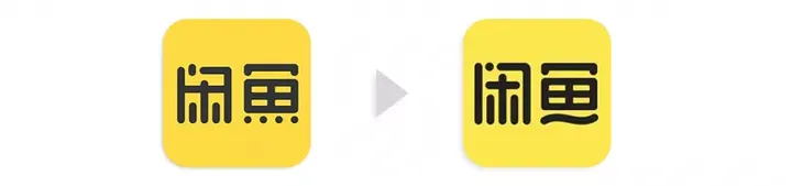 免费做logo设计的网站有哪些？九个免费设计网站推荐