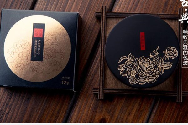 美康粉黛是正规品牌么