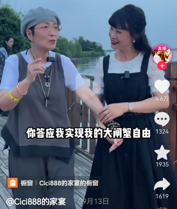 借外力修内功，食品生鲜产业带商家交出金秋答卷