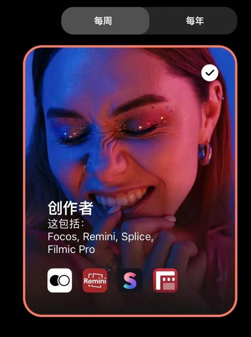 专业摄影App，一个被出海开发者占据的冷门品类？