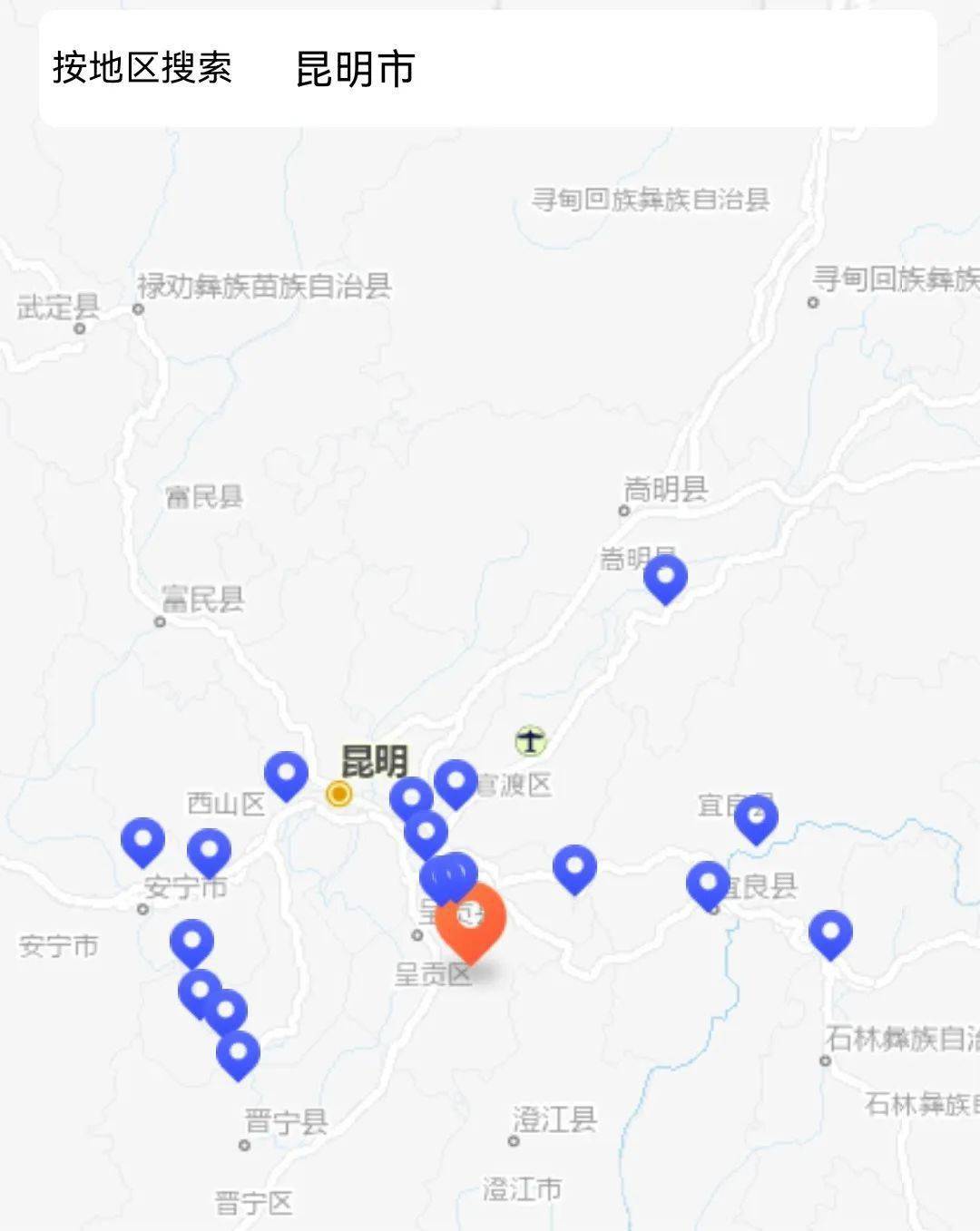 95306货运网上营业厅注册（95306货运网功能介绍）