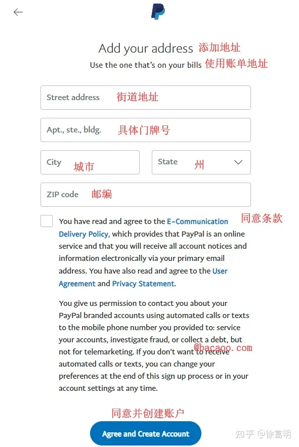 paypal美国账户注册（美区Paypal注册教程方法分享）
