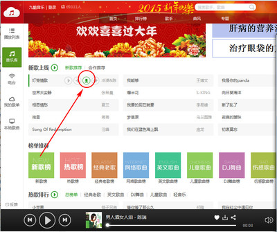 网店管家一年多少钱(erp网店管家多少钱)插图1