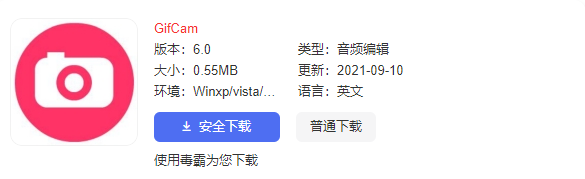 免费图片编辑器软件有哪些？免费的图片编辑工具推荐