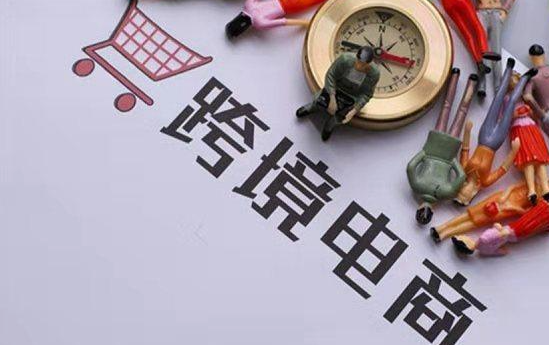 海外仓储的费用包括哪些？为什么海外仓储需要投入资金？