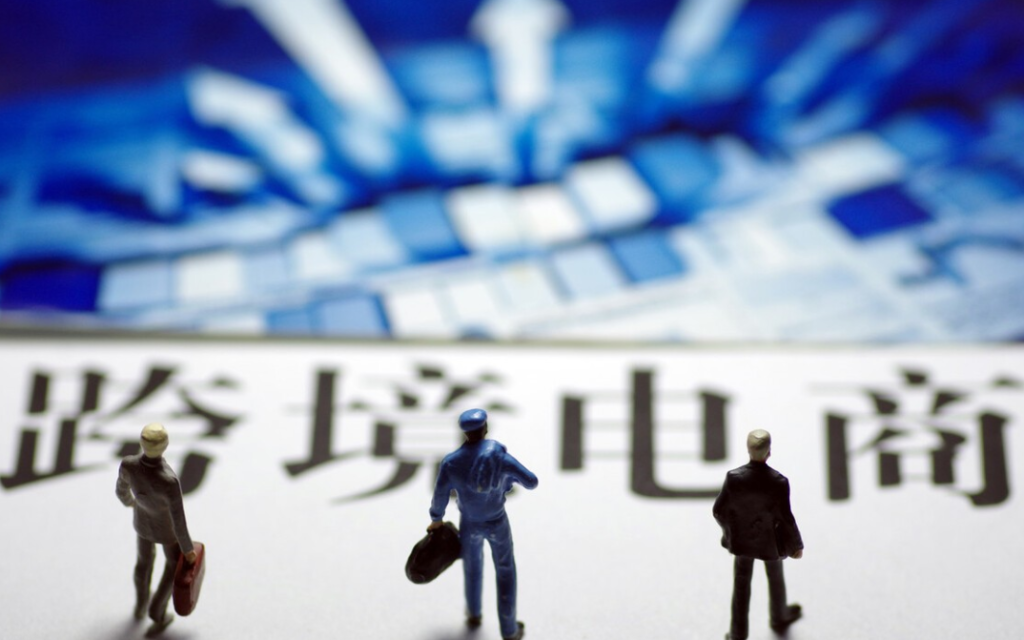 海外仓储模式费用结构是什么？如何降低海外仓储的费用?