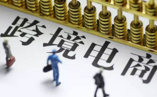 跨境专线服务包括哪些内容？什么是国际专线物流服务？