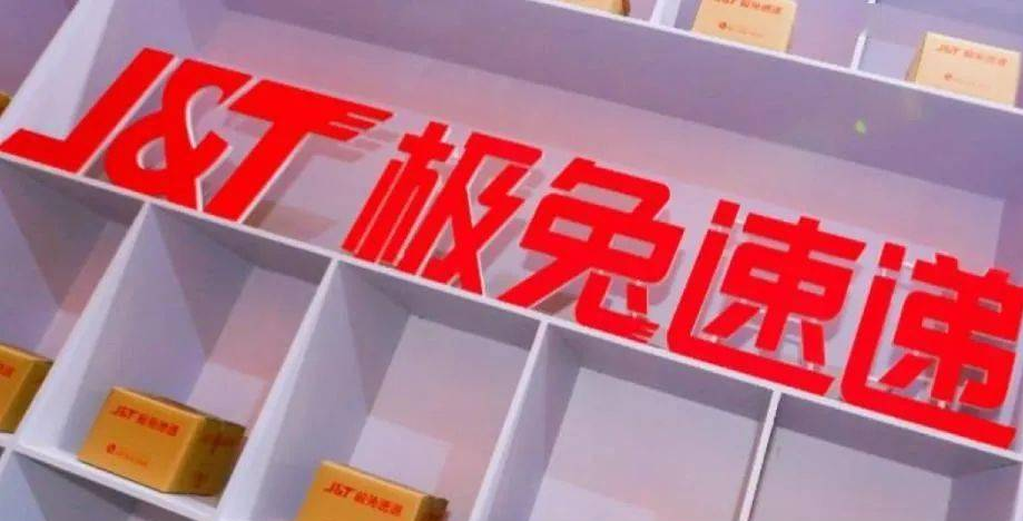 极兔航空反杀（揭秘极兔航空如何逆袭）
