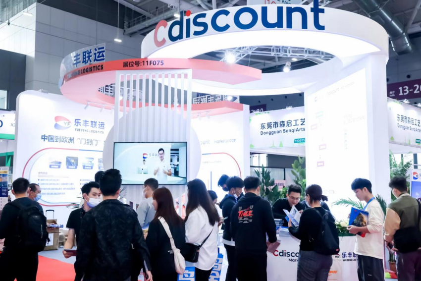 Cdiscount上哪些商品最热卖？平台畅销产品推荐！