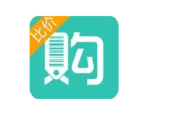 比价app哪个好？十大比价app推荐