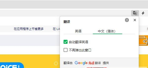 lazada官网中文版入口（网页版登录入口网址）