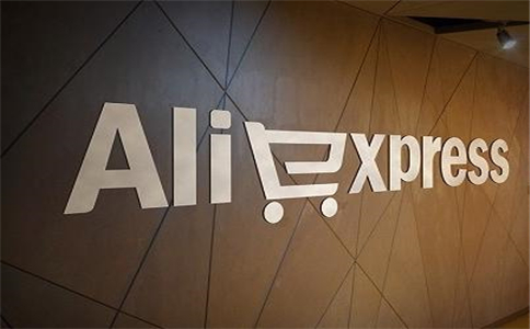 速卖通可以发布哪些产品？平台具体类目说明！