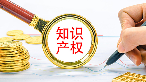 德国商标注册要多长时间完成？介绍德国商标注册的流程及时间