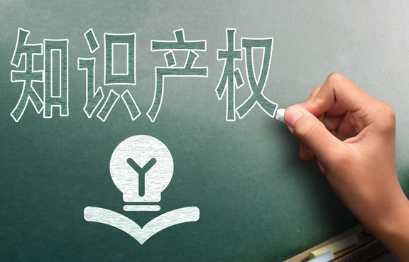 个人注册德国商标费用多少？个人注册德国商标的费用结构和相关因素