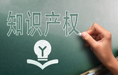 韩国商标专利转让的费用是多少？商标专利转让的基本概念介绍