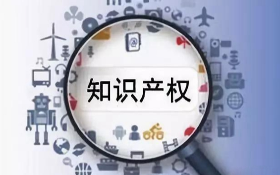 英国商标多久可以申请下来？详解申请商标所需的时间和步骤